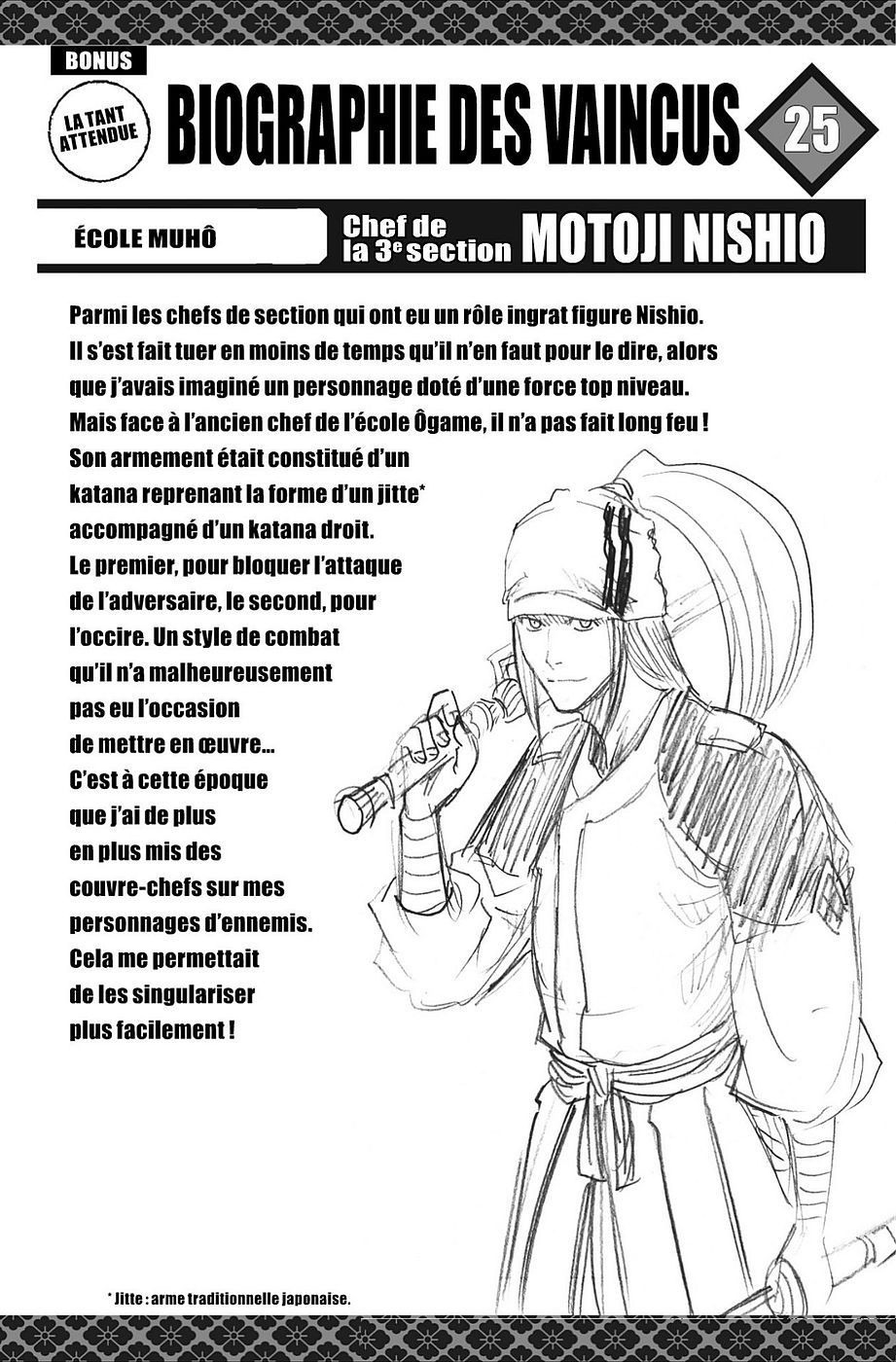 Read Gamaran FR Manga Online
