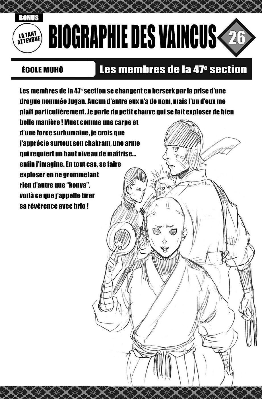 Read Gamaran FR Manga Online
