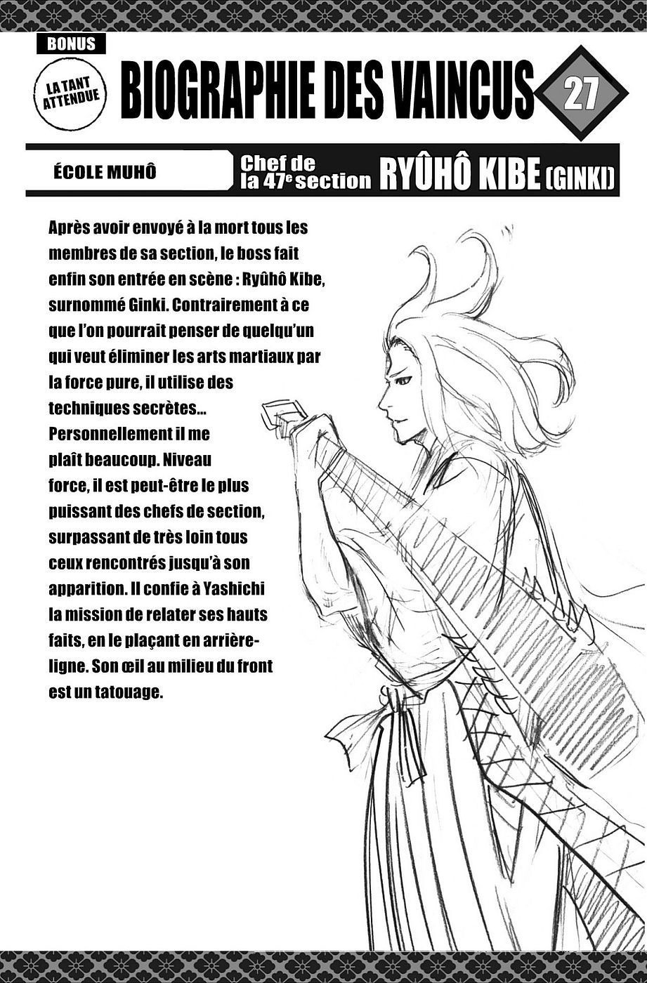 Read Gamaran FR Manga Online