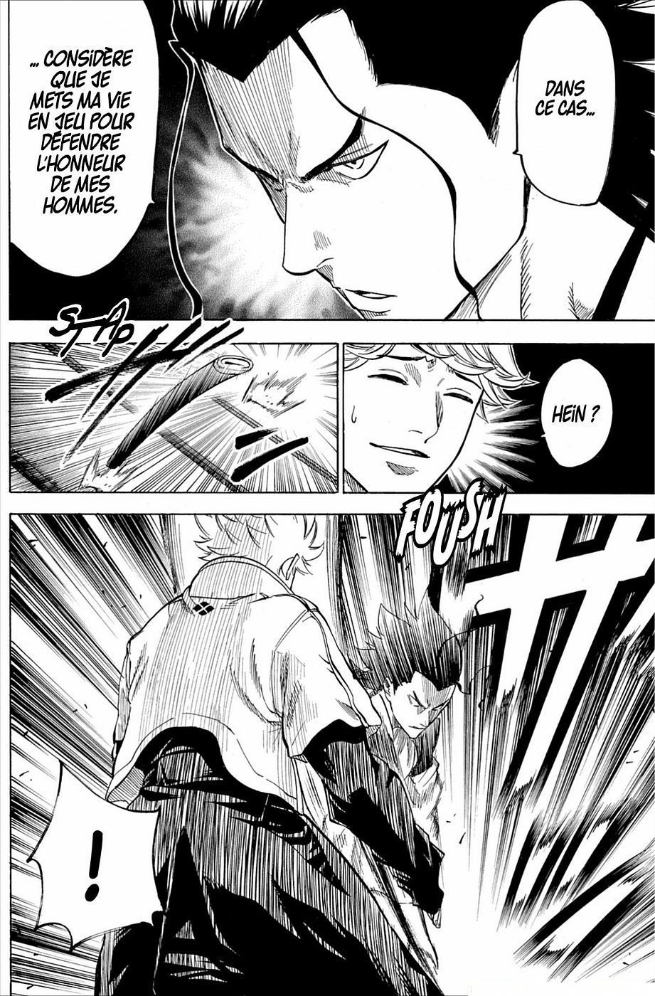 Read Gamaran FR Manga Online