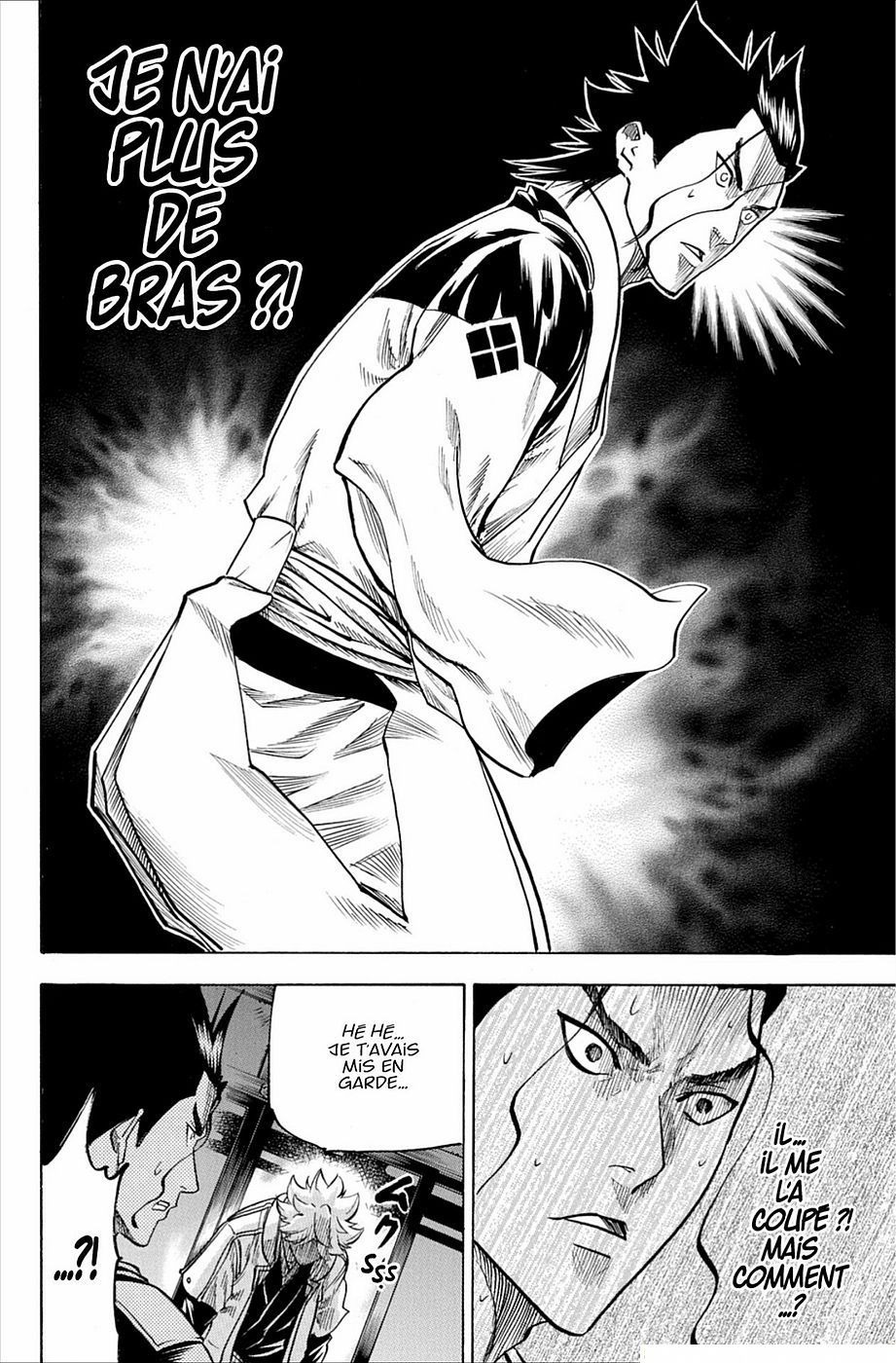 Read Gamaran FR Manga Online