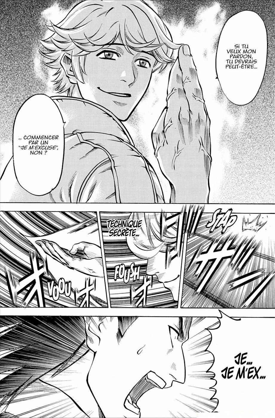 Read Gamaran FR Manga Online