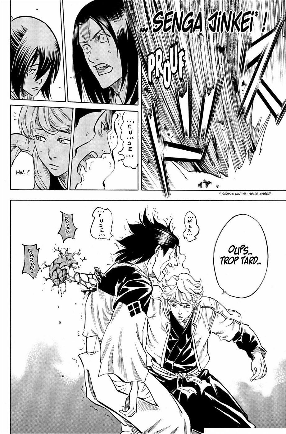 Read Gamaran FR Manga Online