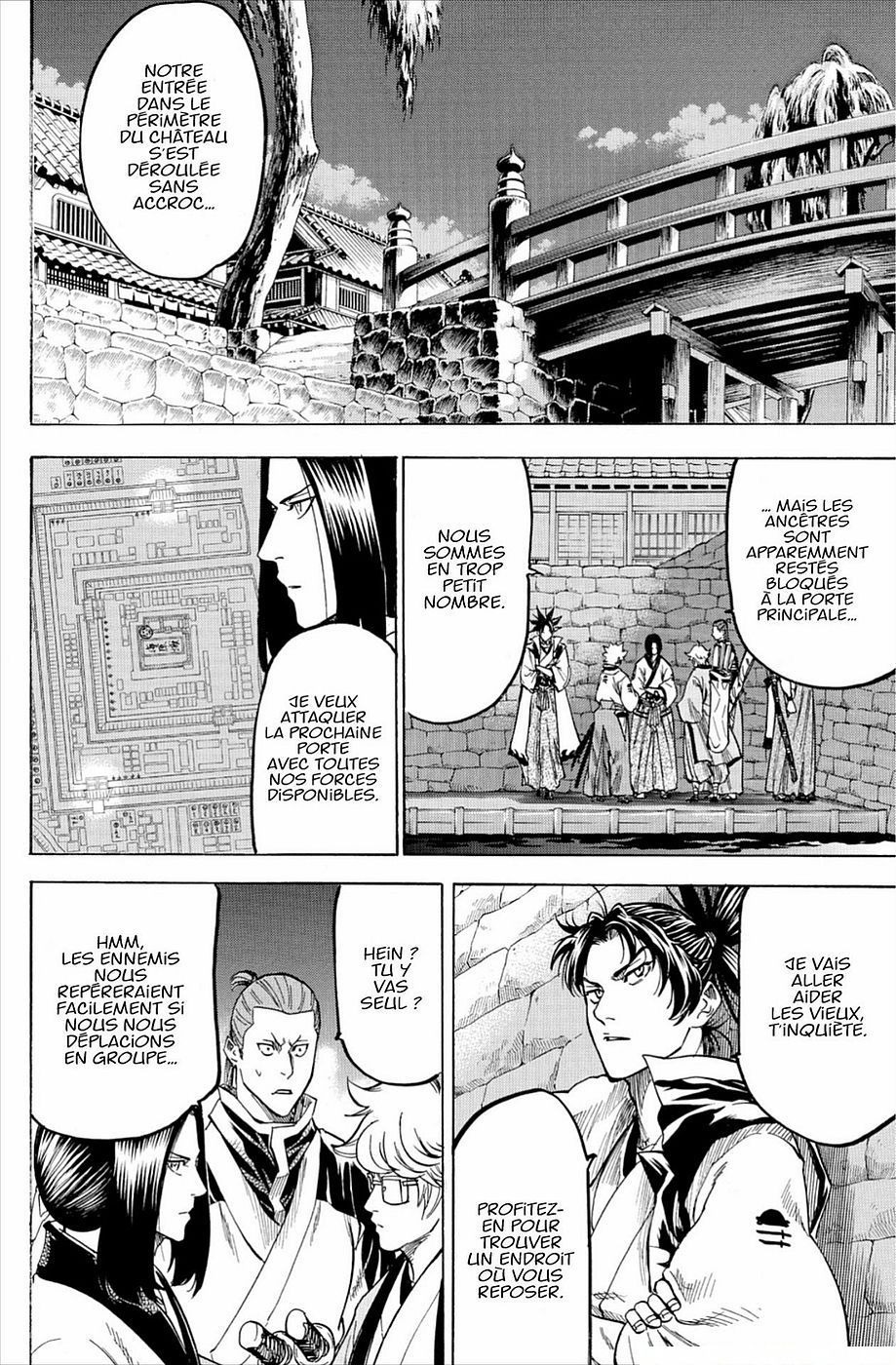 Read Gamaran FR Manga Online
