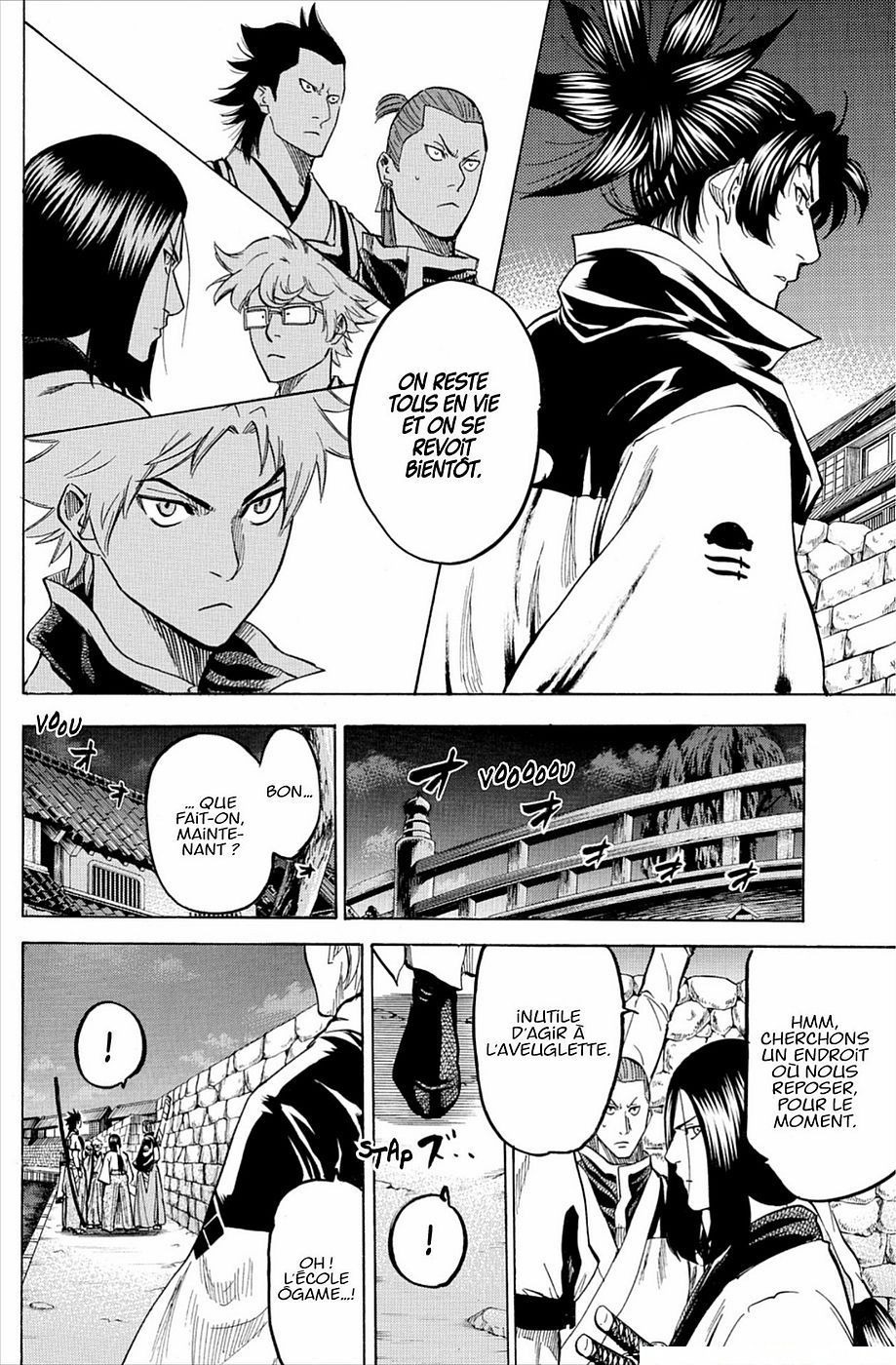 Read Gamaran FR Manga Online