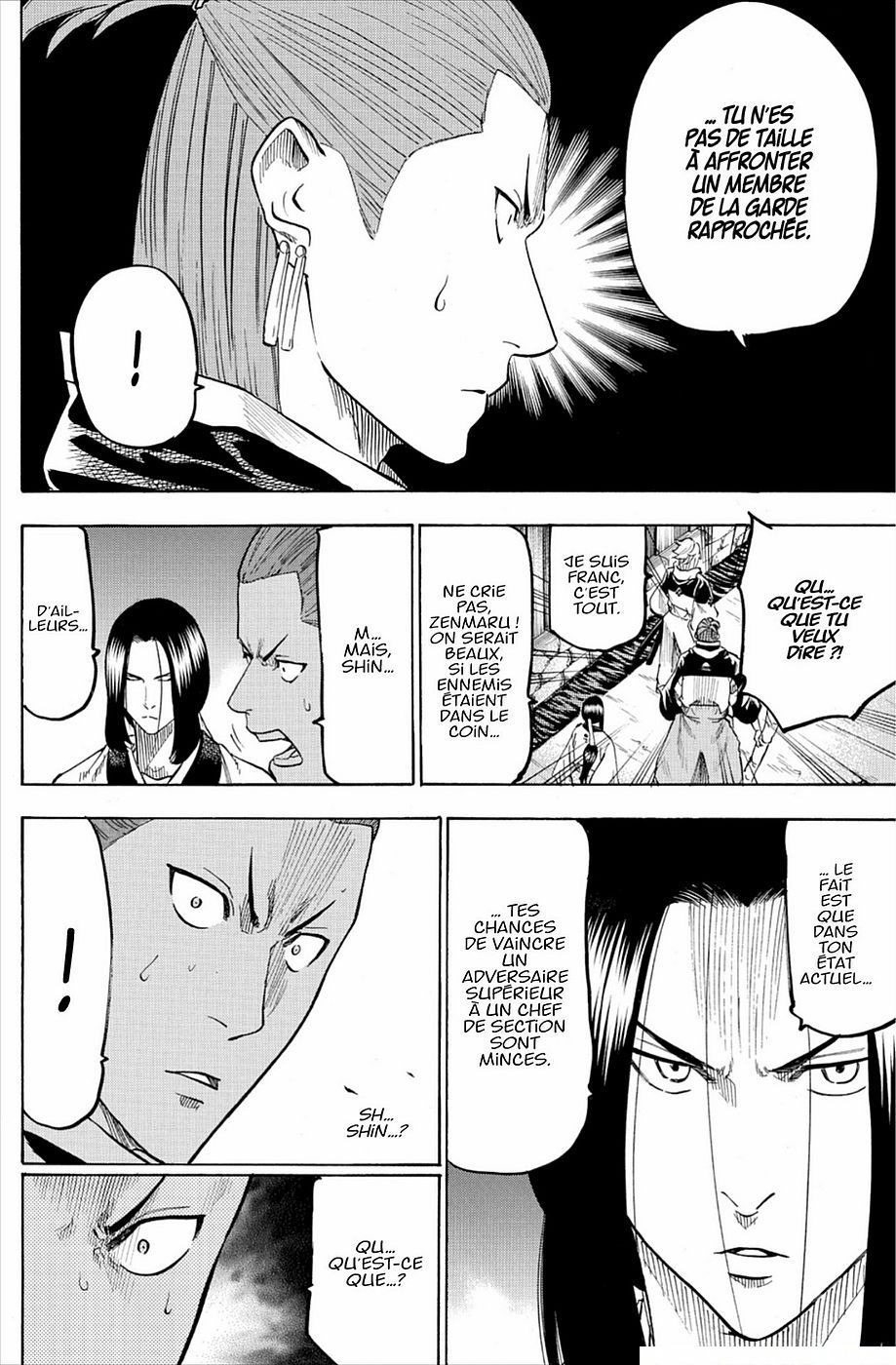 Read Gamaran FR Manga Online