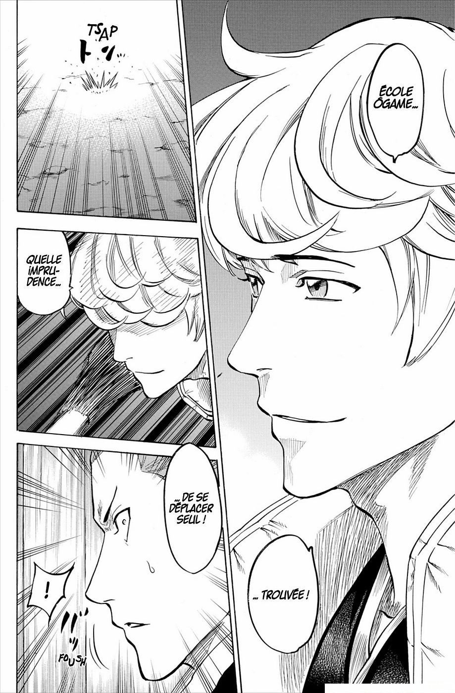 Read Gamaran FR Manga Online