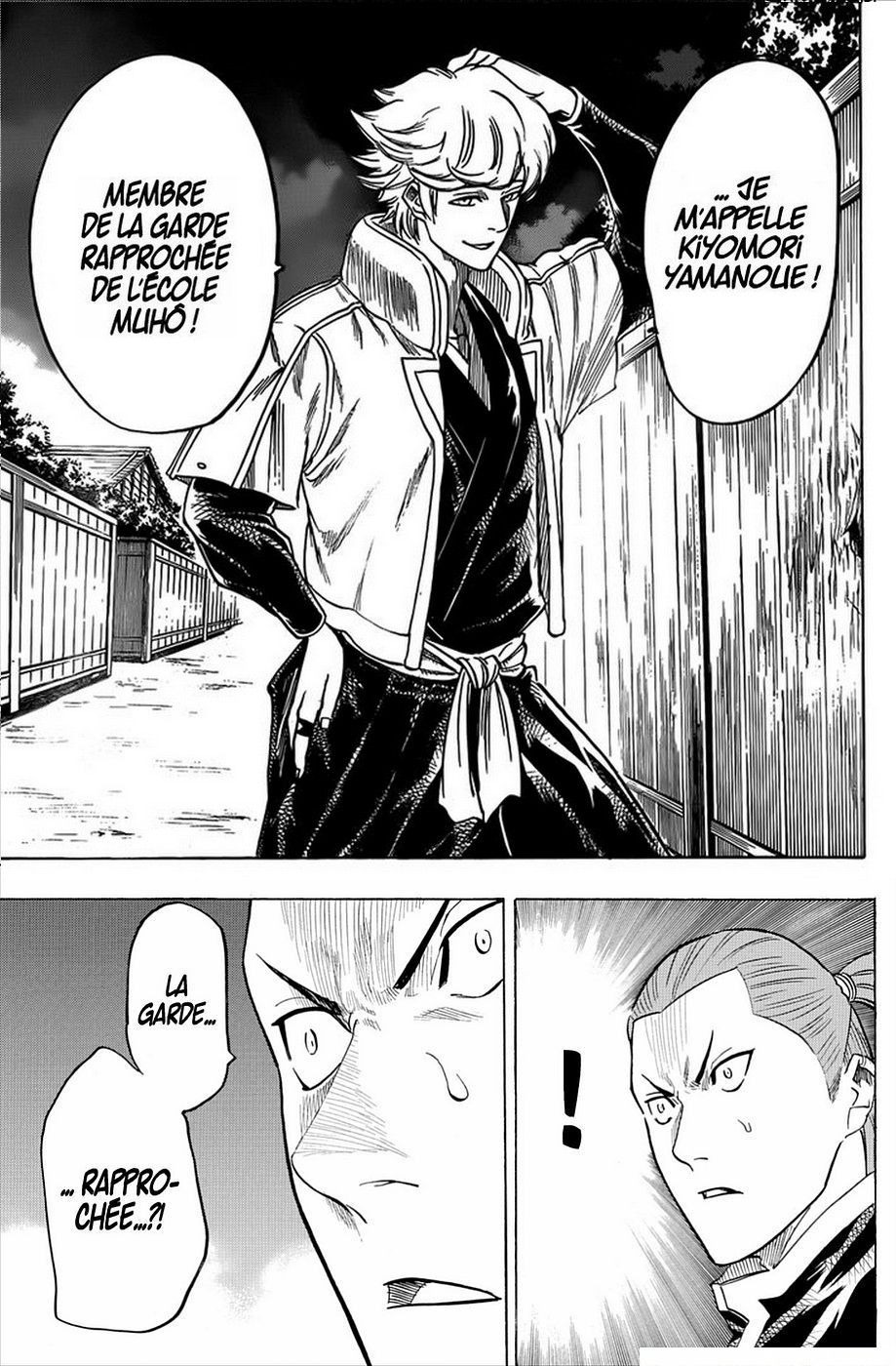 Read Gamaran FR Manga Online