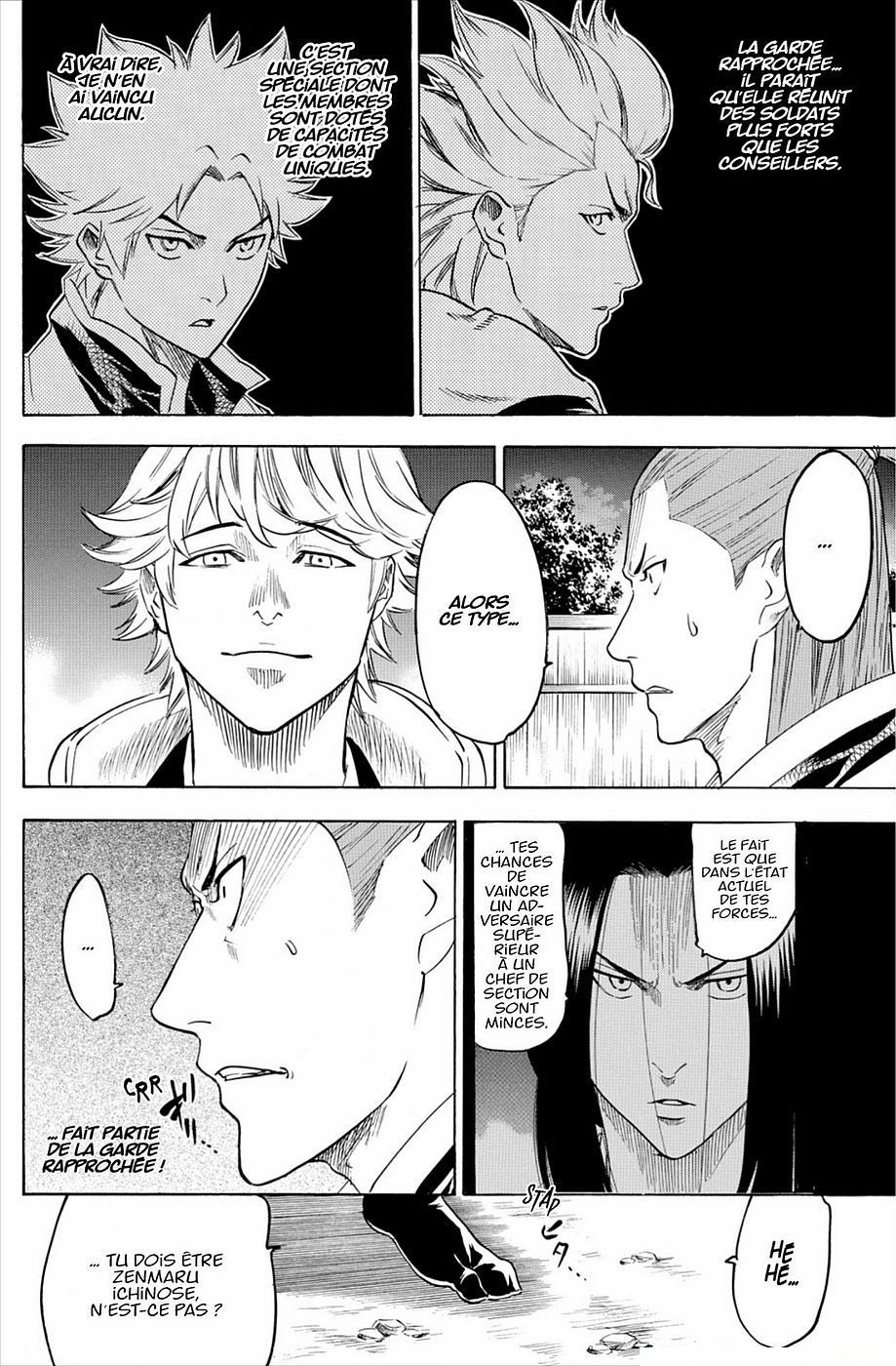 Read Gamaran FR Manga Online