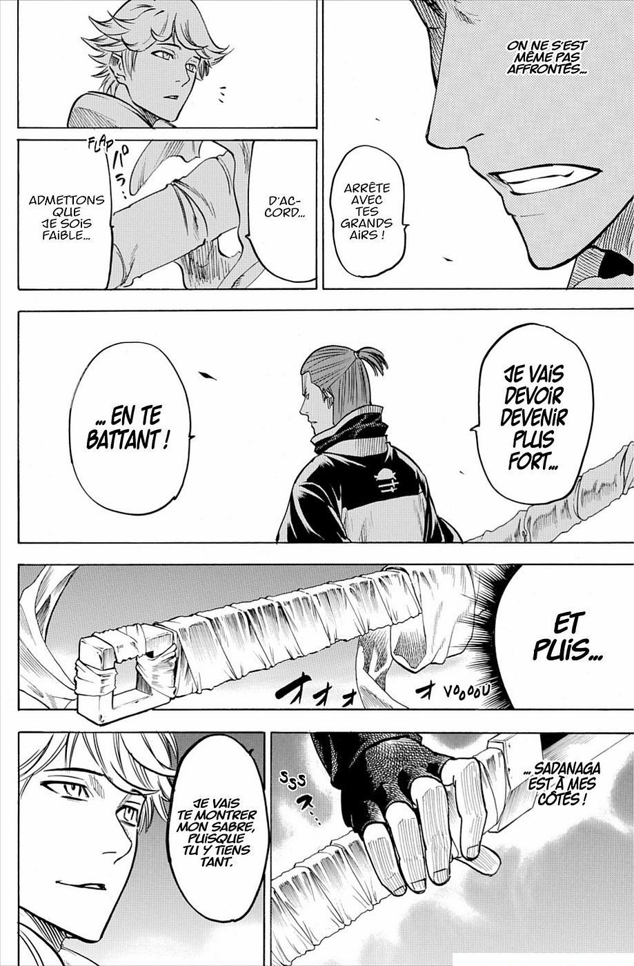 Read Gamaran FR Manga Online