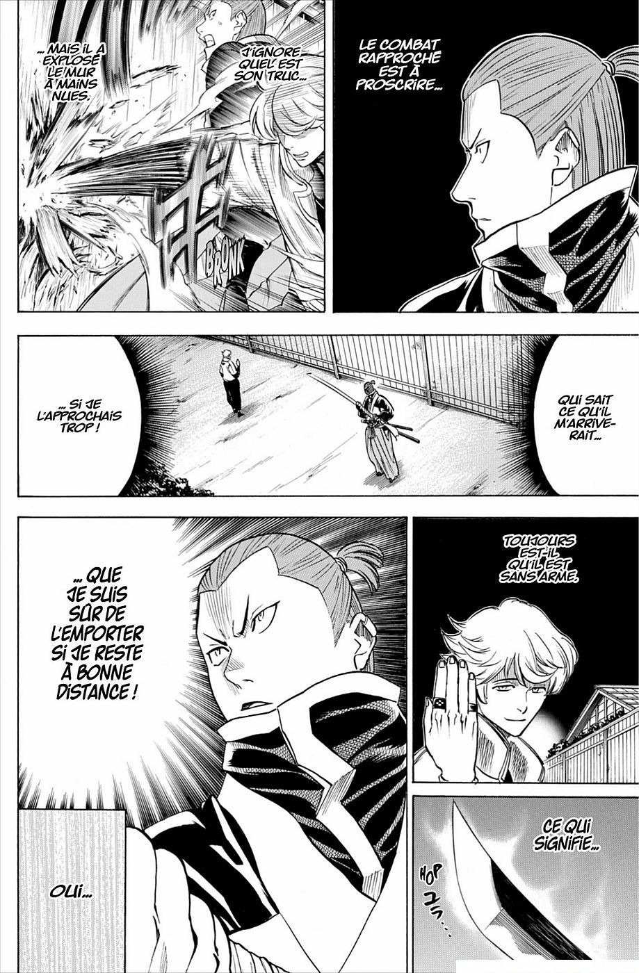 Read Gamaran FR Manga Online