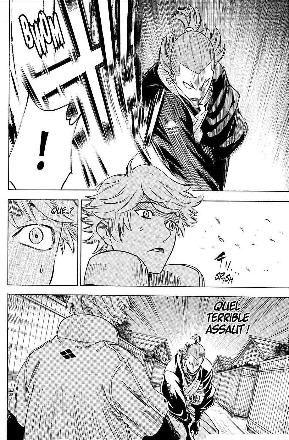 Read Gamaran FR Manga Online