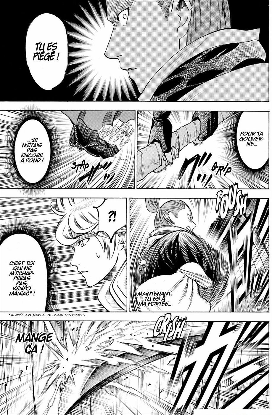 Read Gamaran FR Manga Online