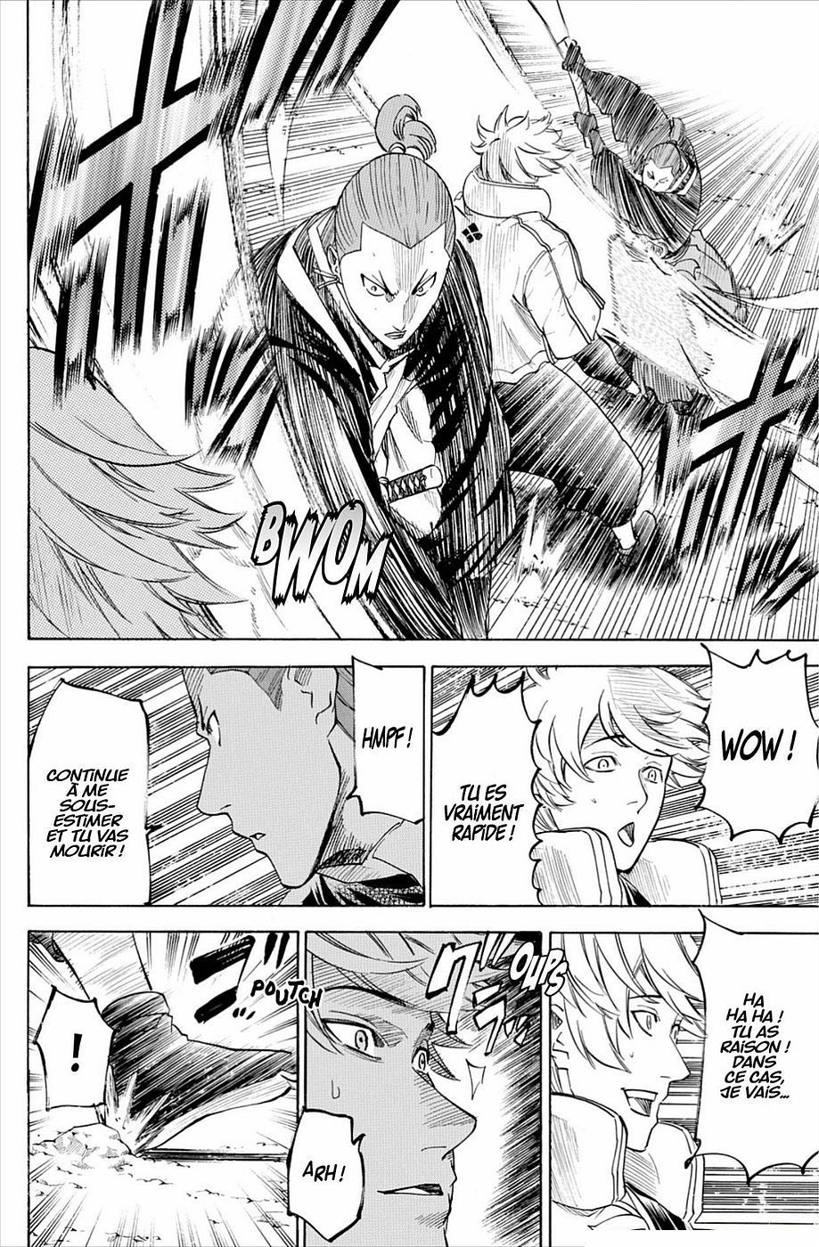 Read Gamaran FR Manga Online
