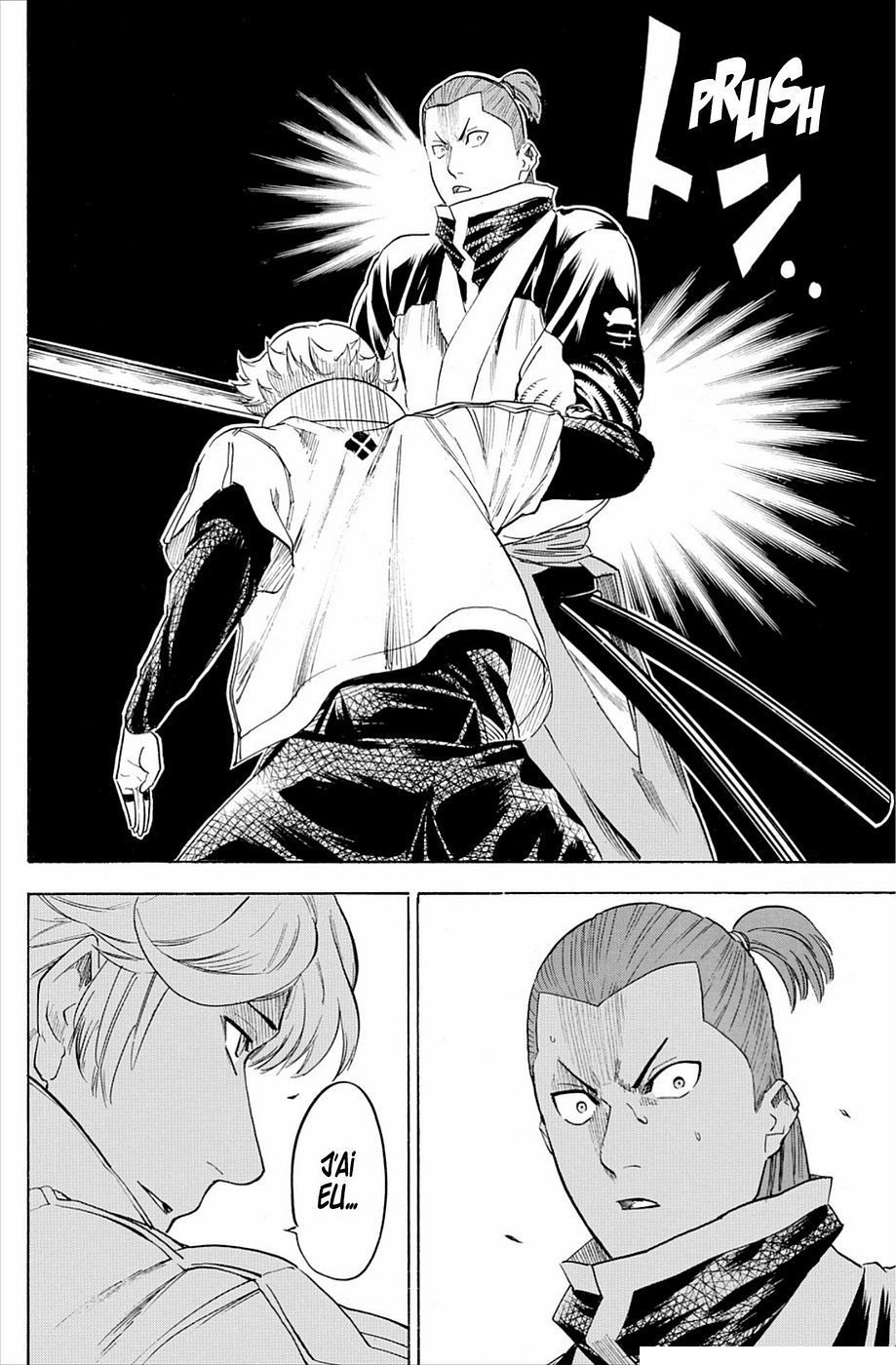Read Gamaran FR Manga Online