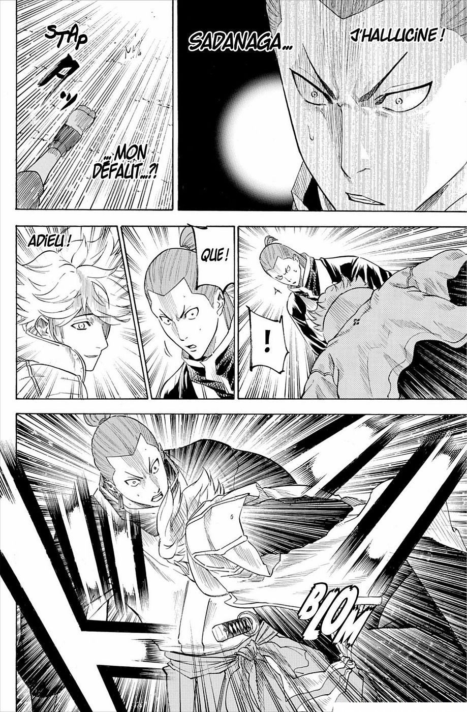 Read Gamaran FR Manga Online