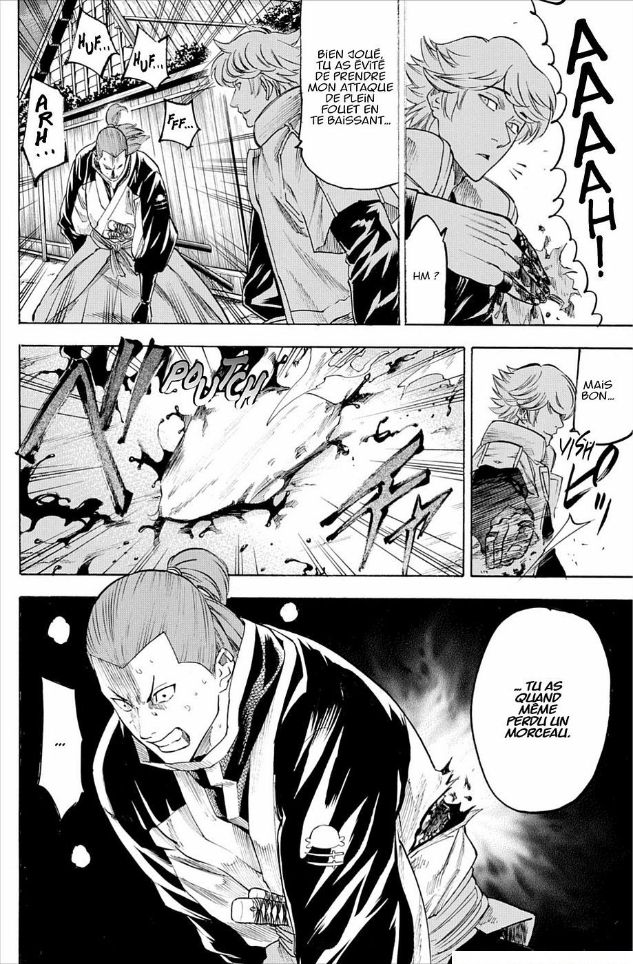Read Gamaran FR Manga Online
