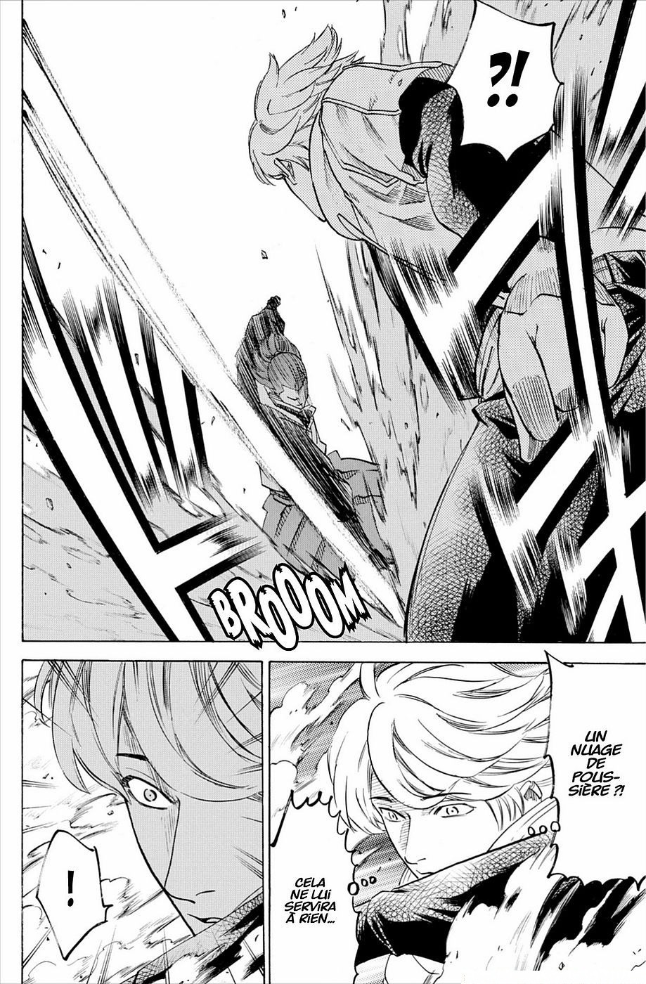 Read Gamaran FR Manga Online