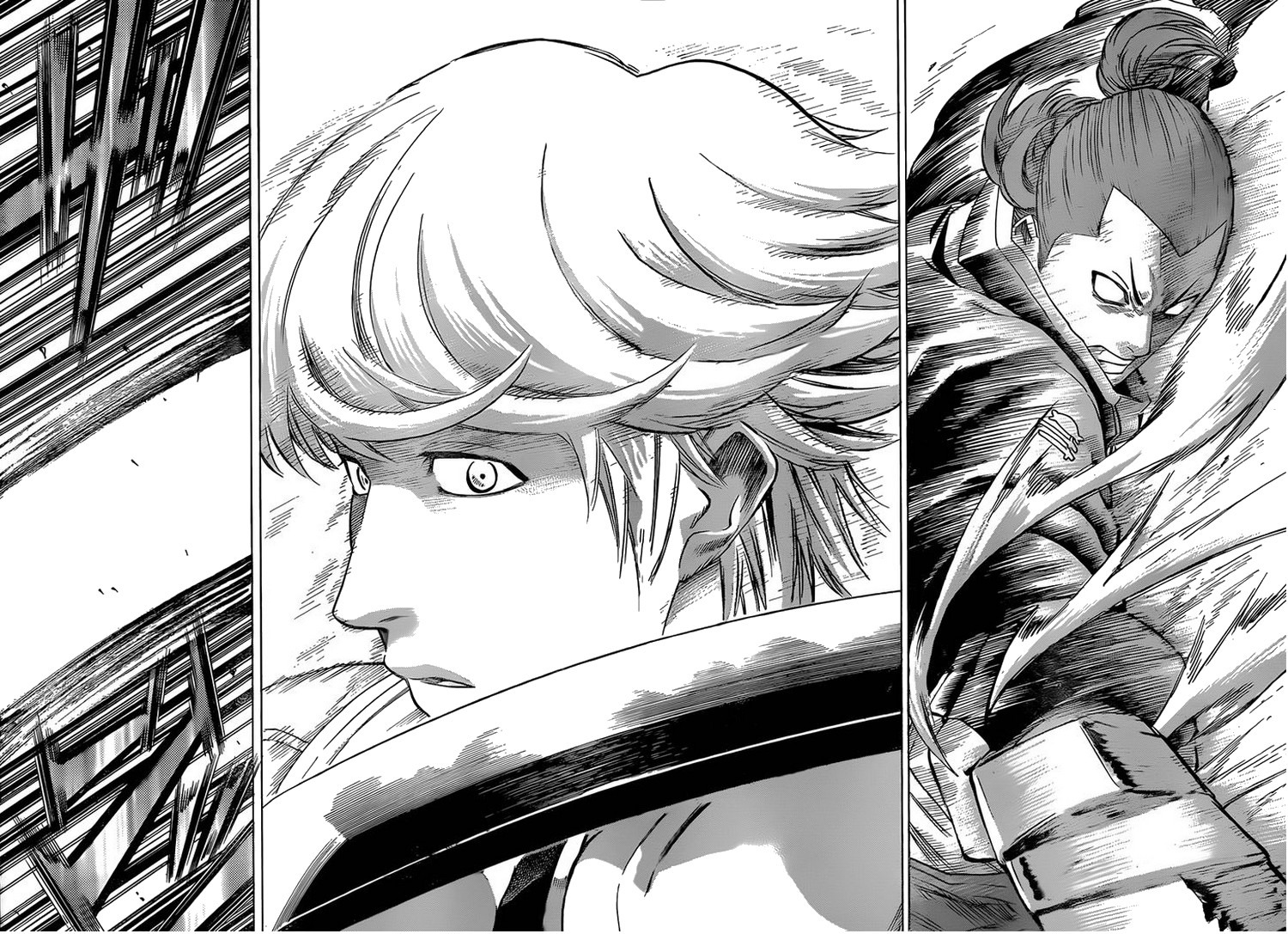 Read Gamaran FR Manga Online