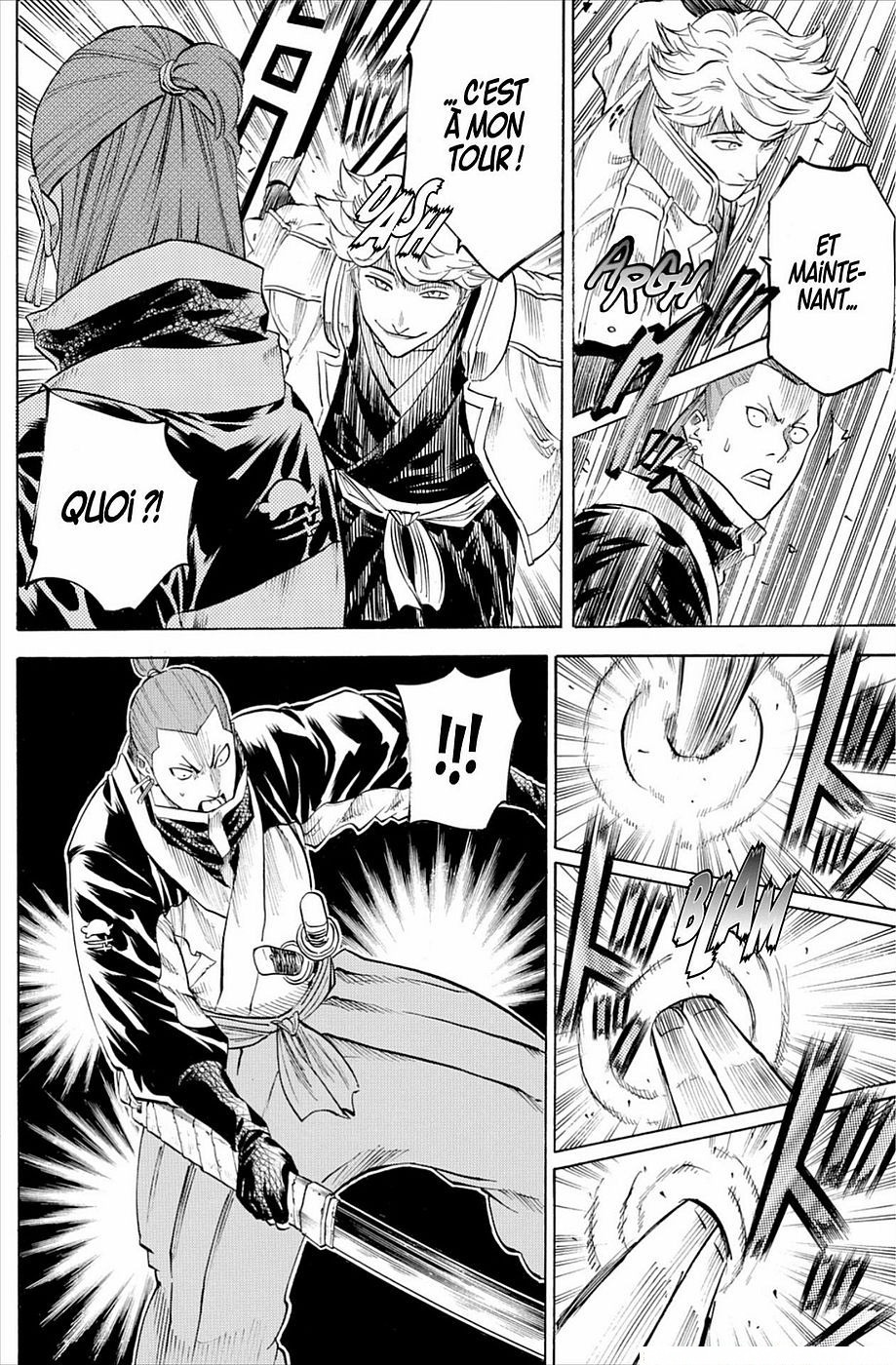 Read Gamaran FR Manga Online