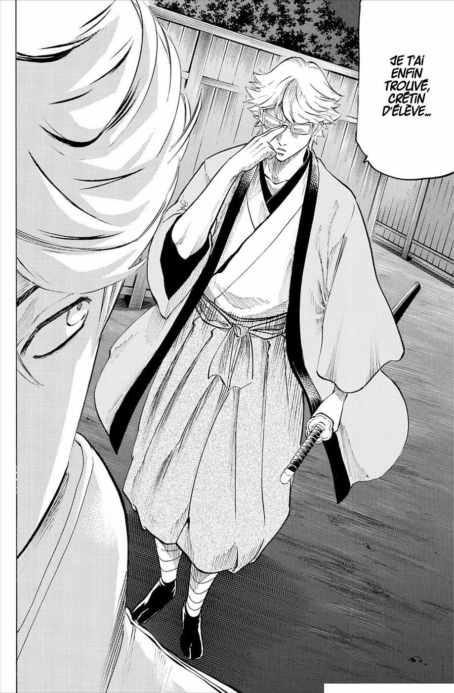 Read Gamaran FR Manga Online