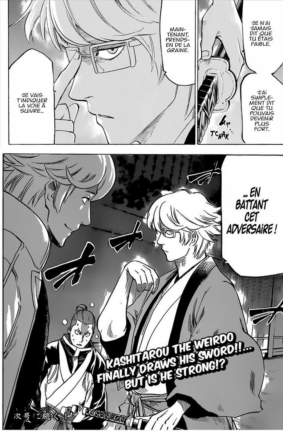 Read Gamaran FR Manga Online