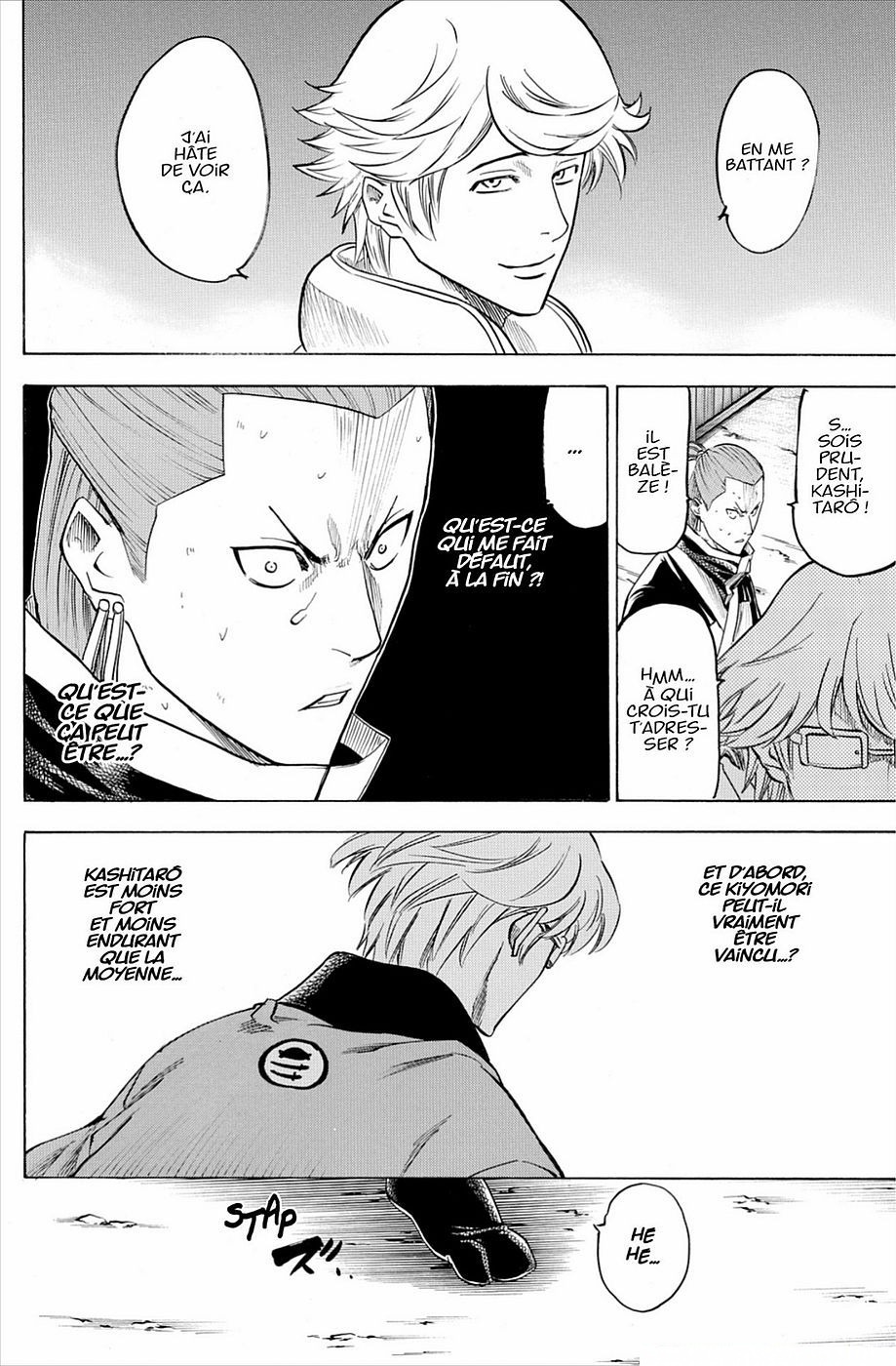 Read Gamaran FR Manga Online