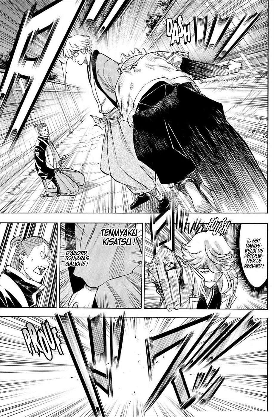 Read Gamaran FR Manga Online