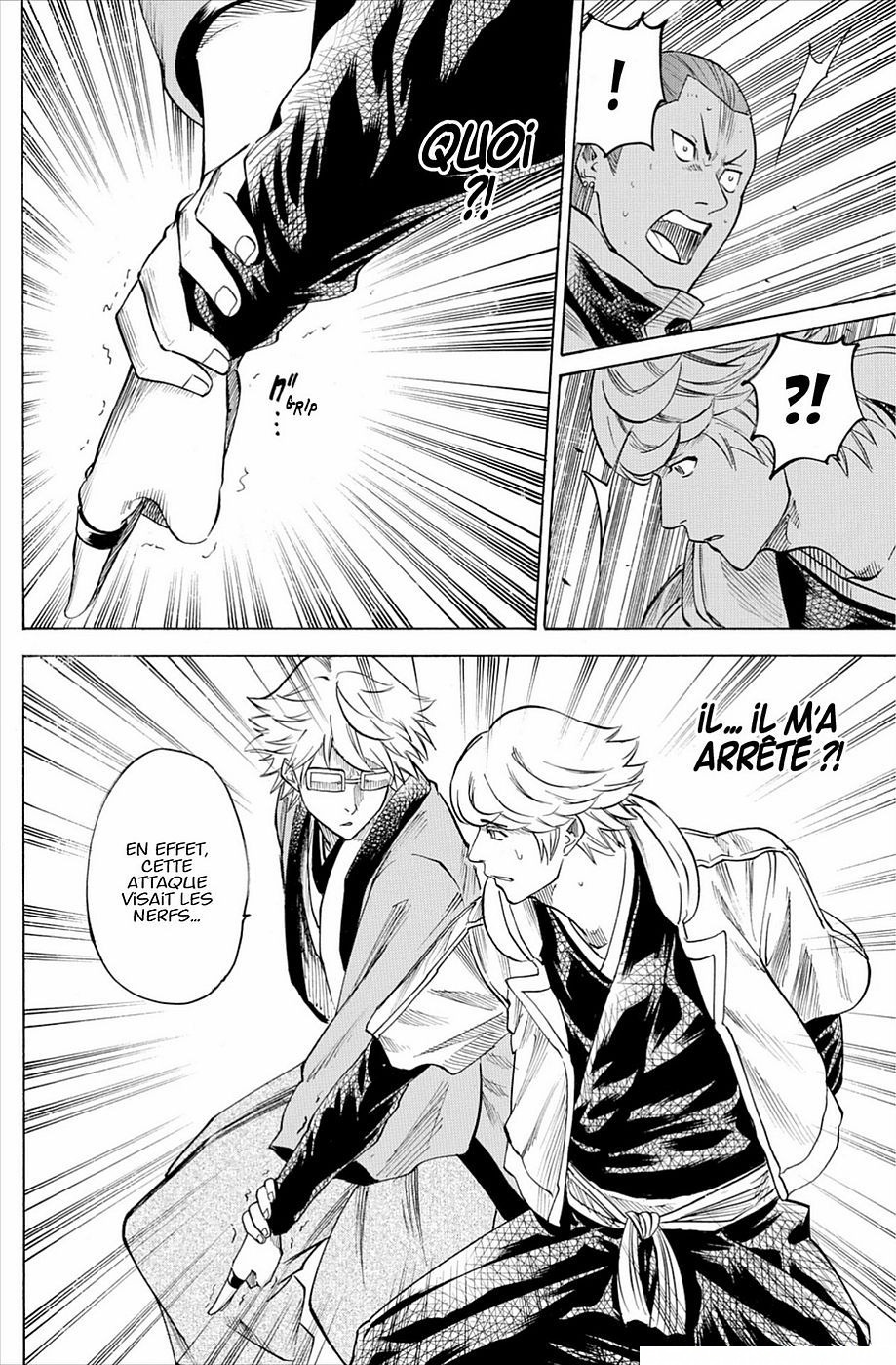 Read Gamaran FR Manga Online