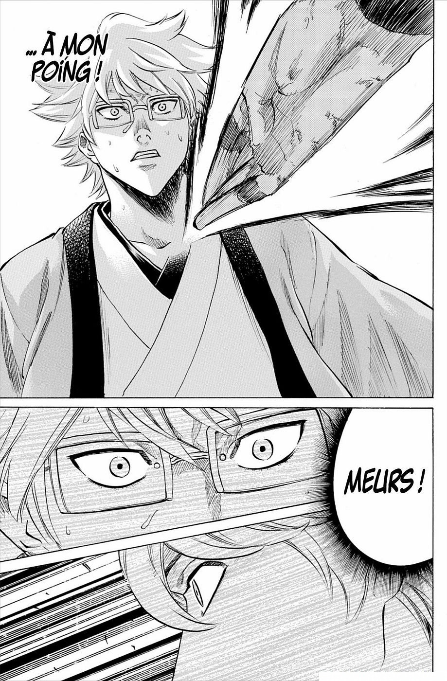 Read Gamaran FR Manga Online