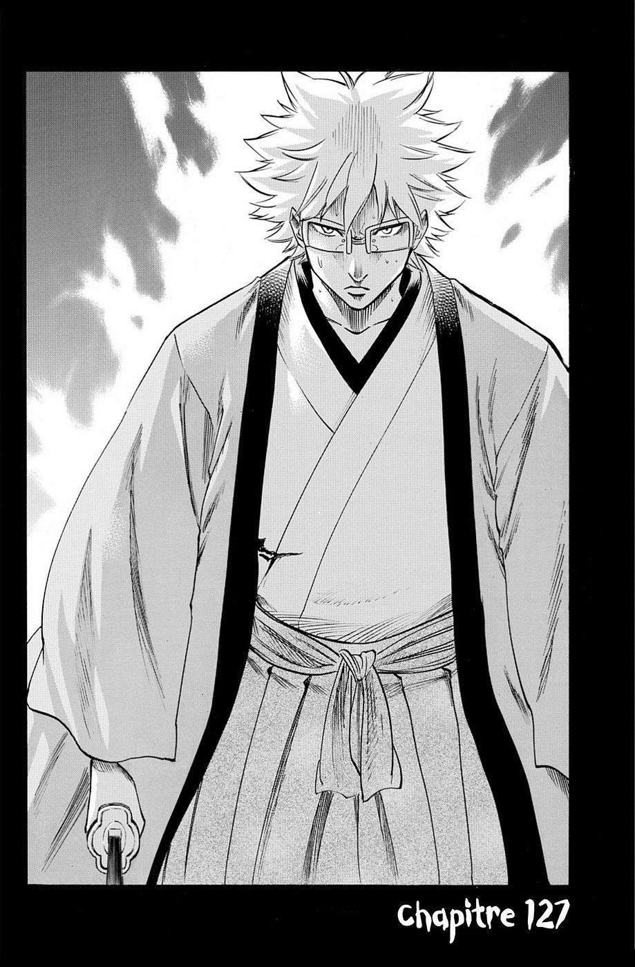 Read Gamaran FR Manga Online