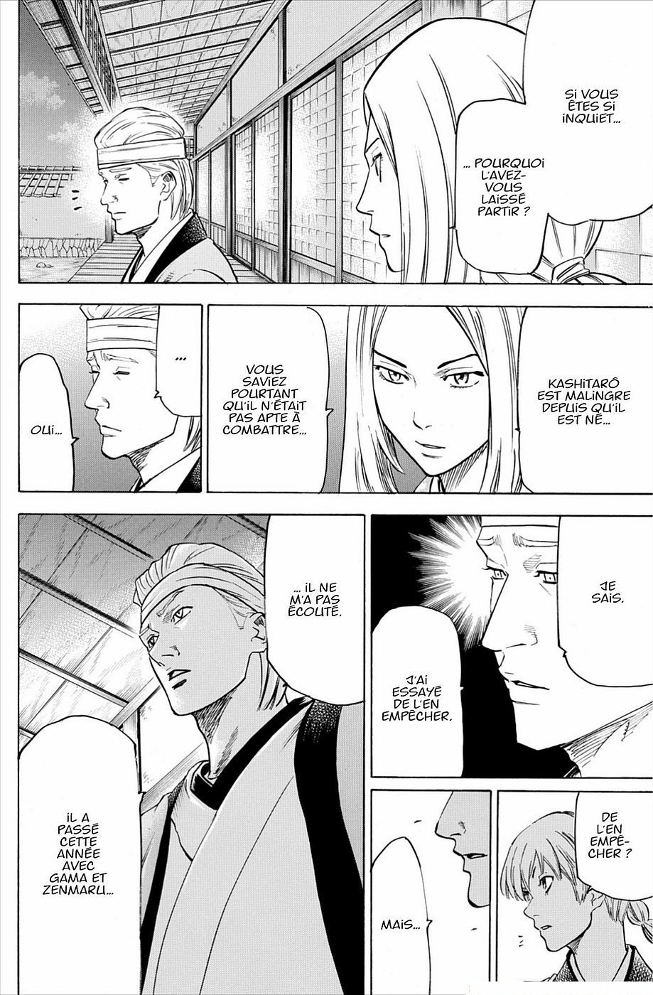 Read Gamaran FR Manga Online