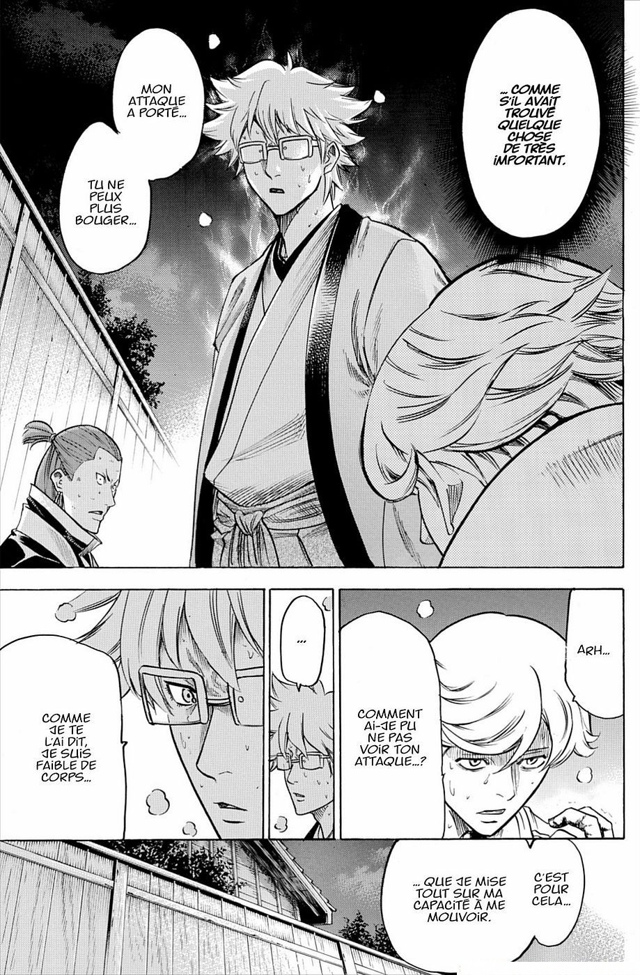 Read Gamaran FR Manga Online