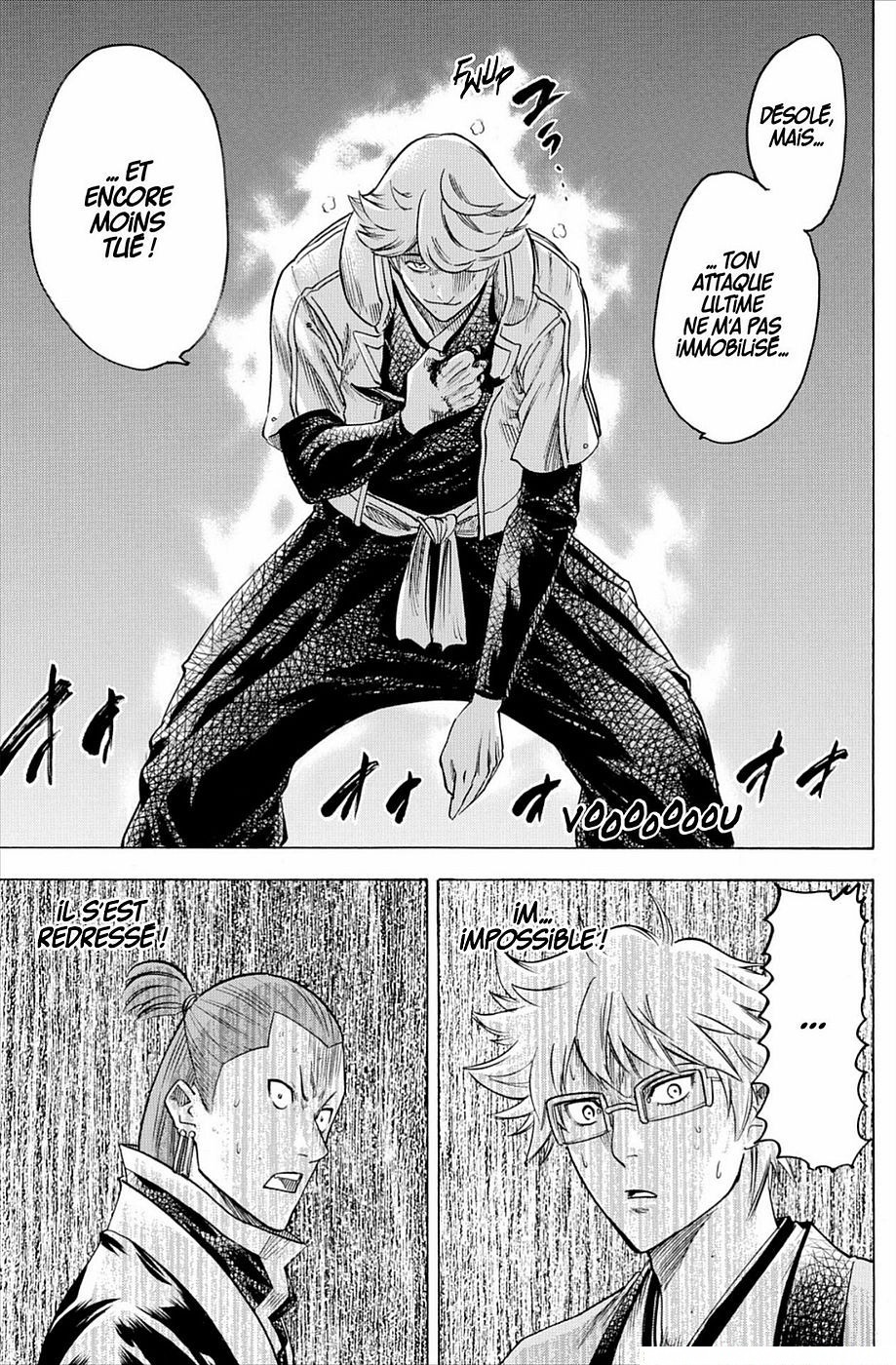 Read Gamaran FR Manga Online