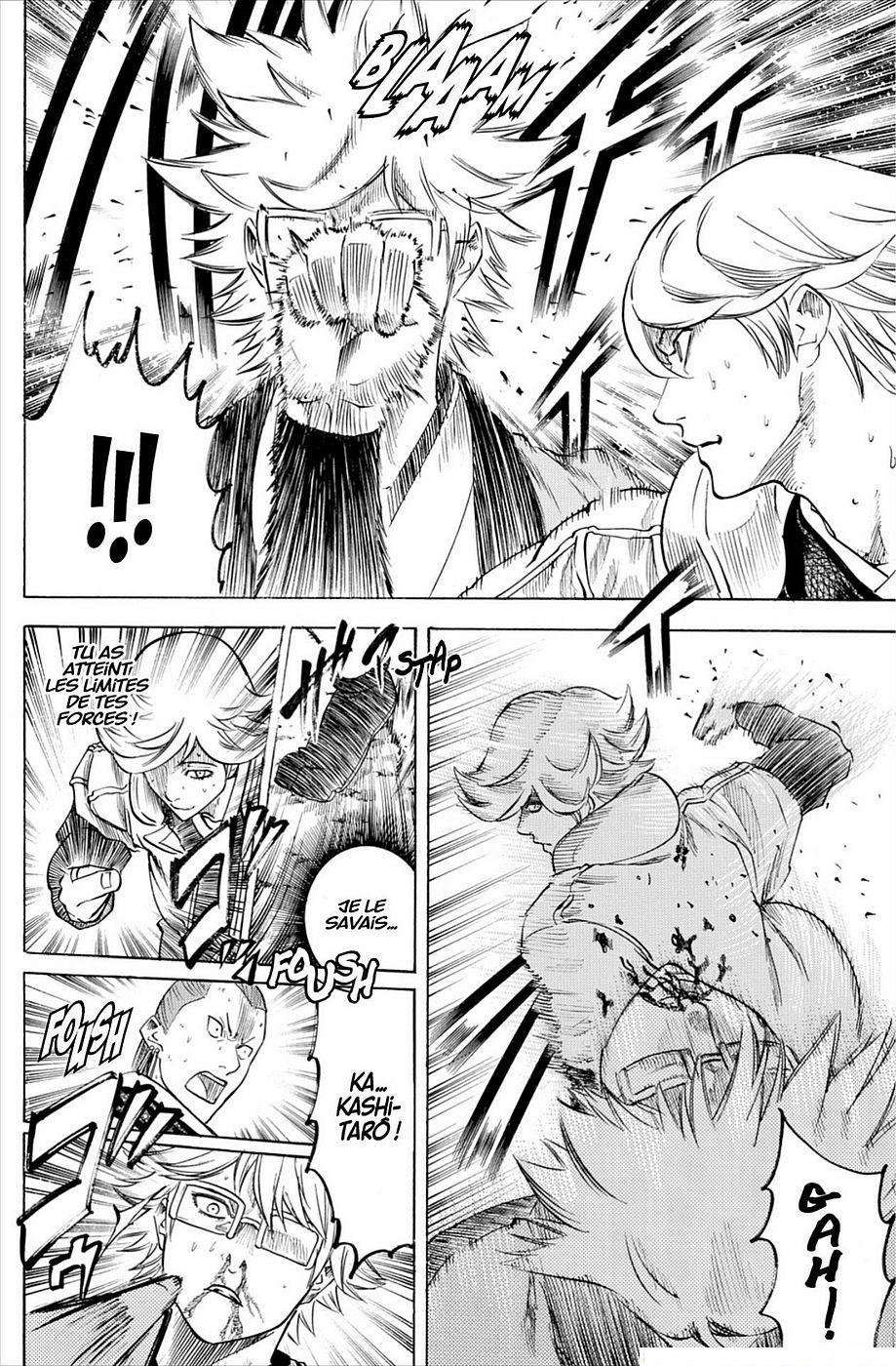 Read Gamaran FR Manga Online