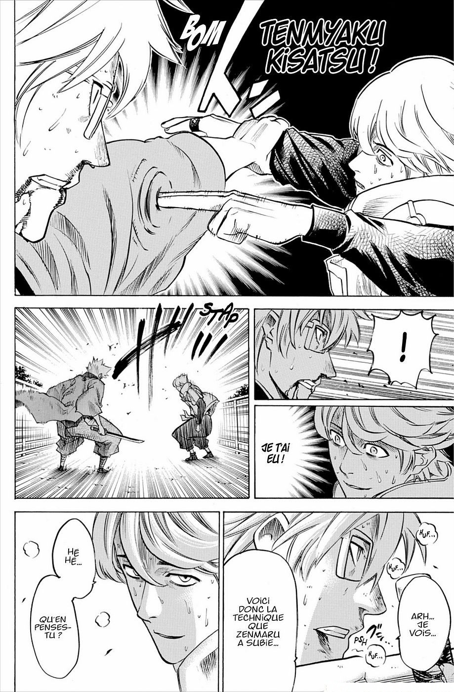 Read Gamaran FR Manga Online