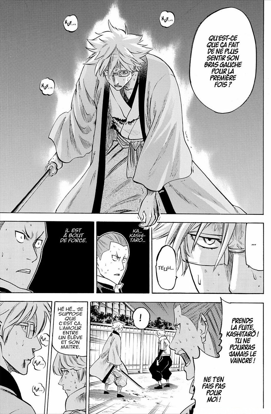 Read Gamaran FR Manga Online