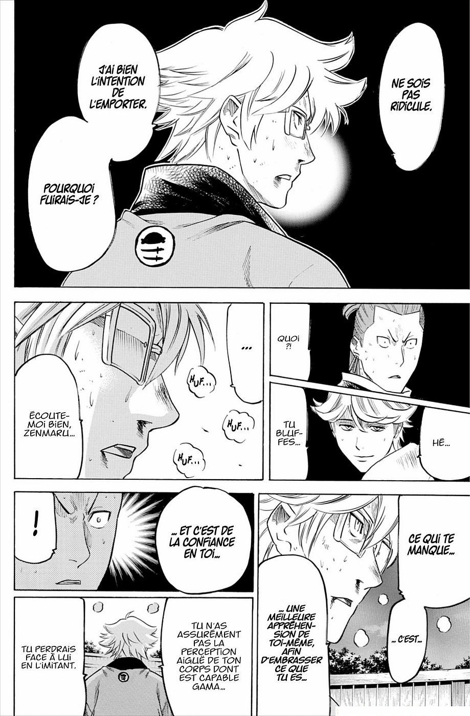 Read Gamaran FR Manga Online