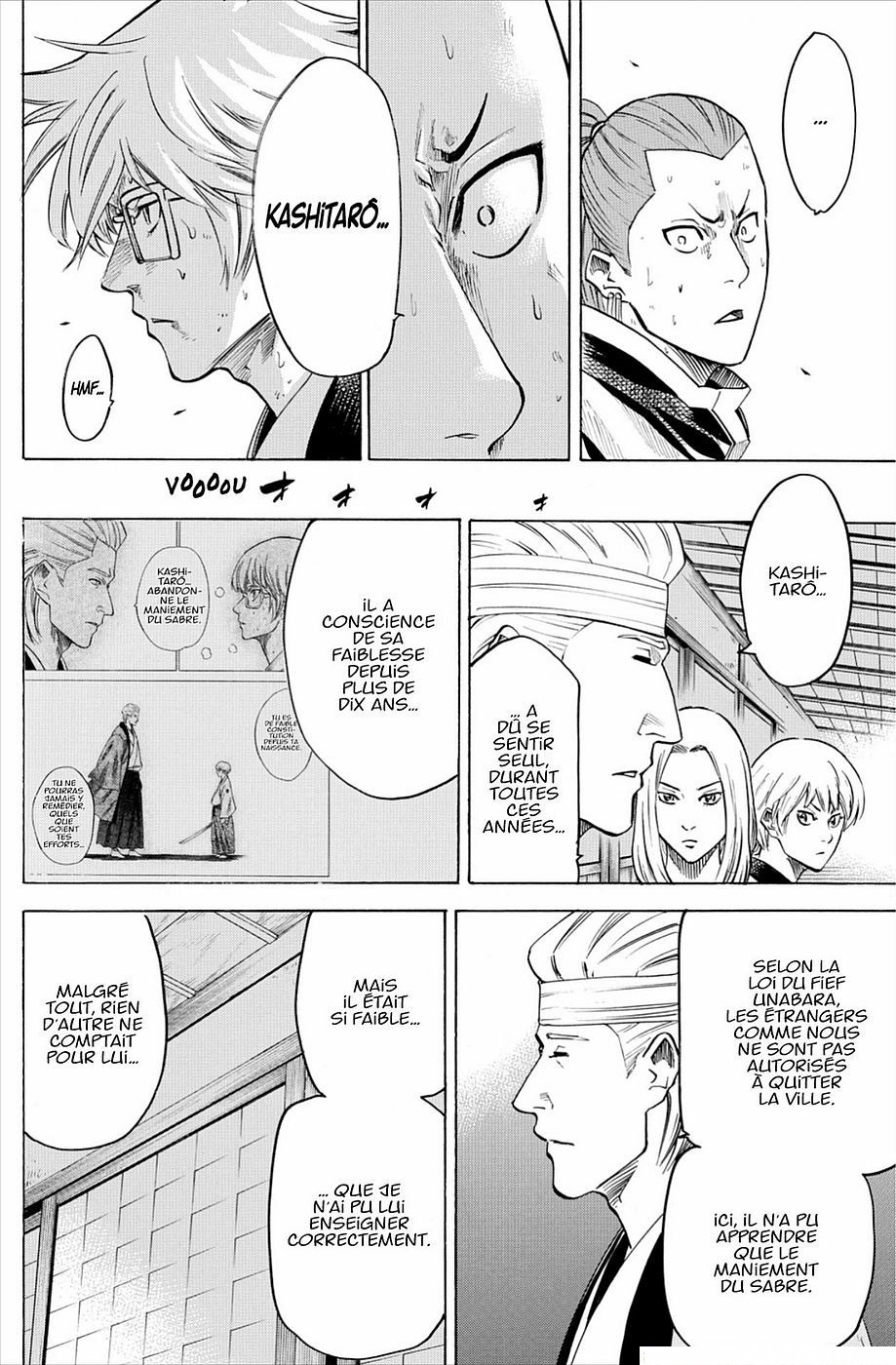Read Gamaran FR Manga Online