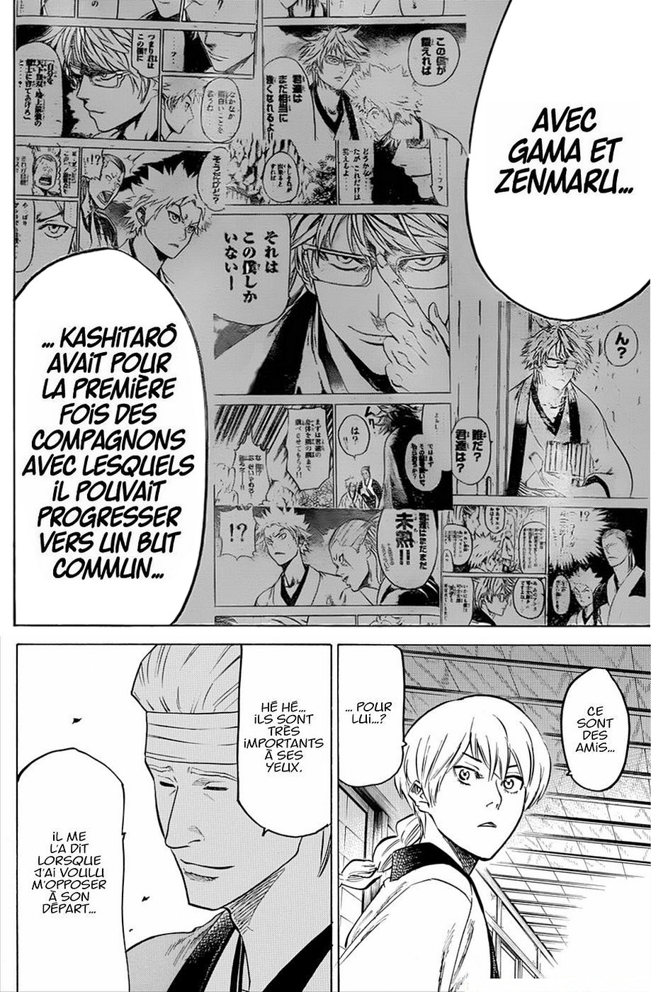 Read Gamaran FR Manga Online