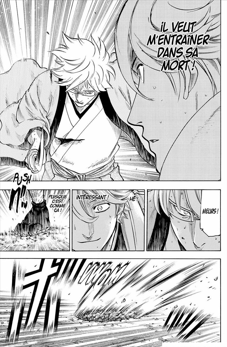 Read Gamaran FR Manga Online
