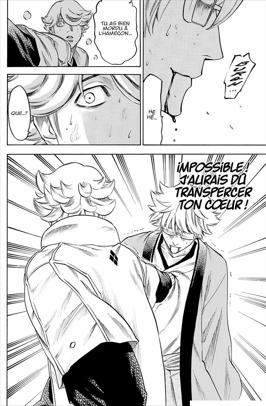 Read Gamaran FR Manga Online