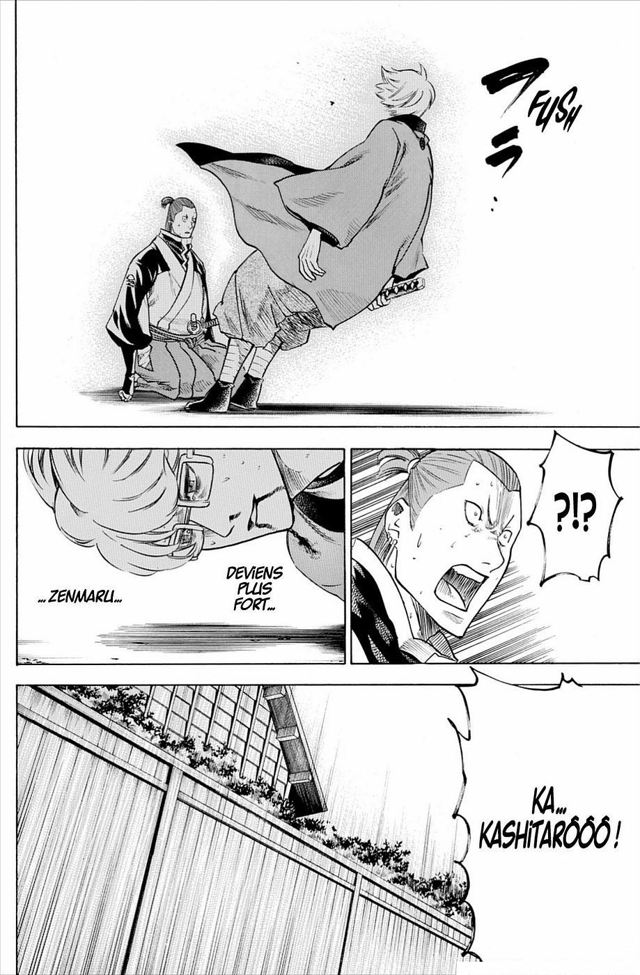 Read Gamaran FR Manga Online