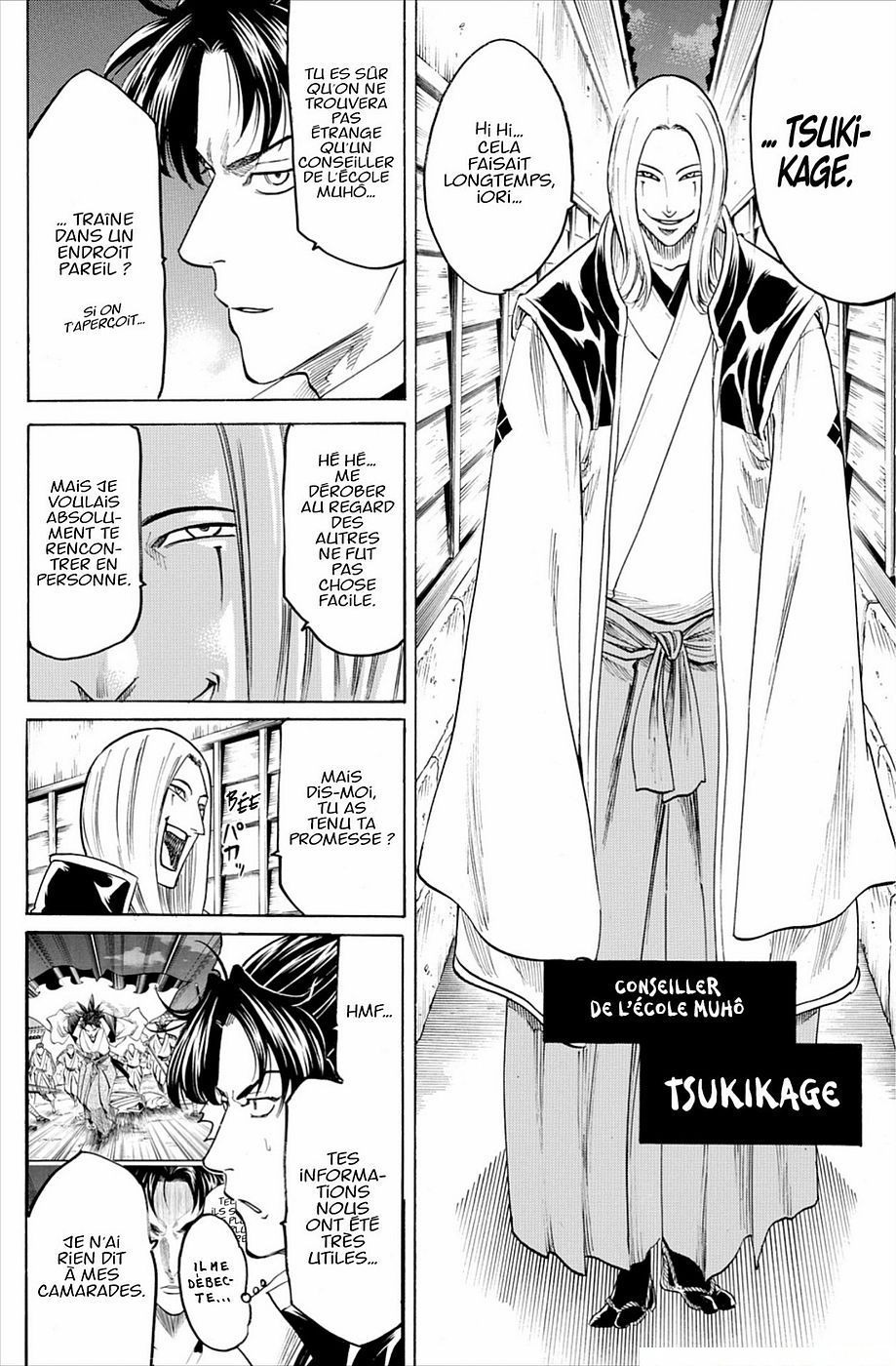 Read Gamaran FR Manga Online