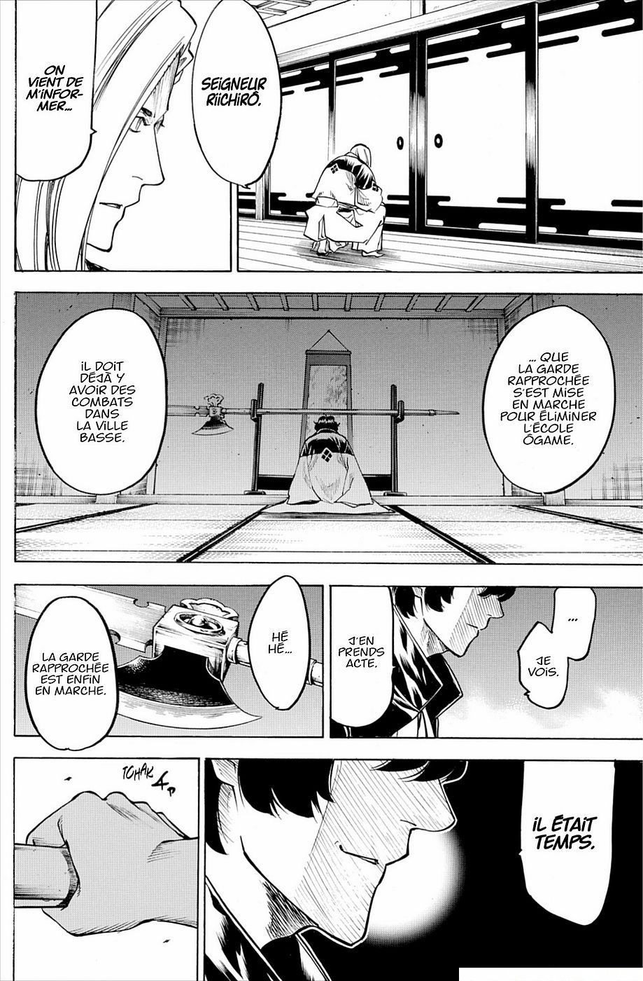 Read Gamaran FR Manga Online