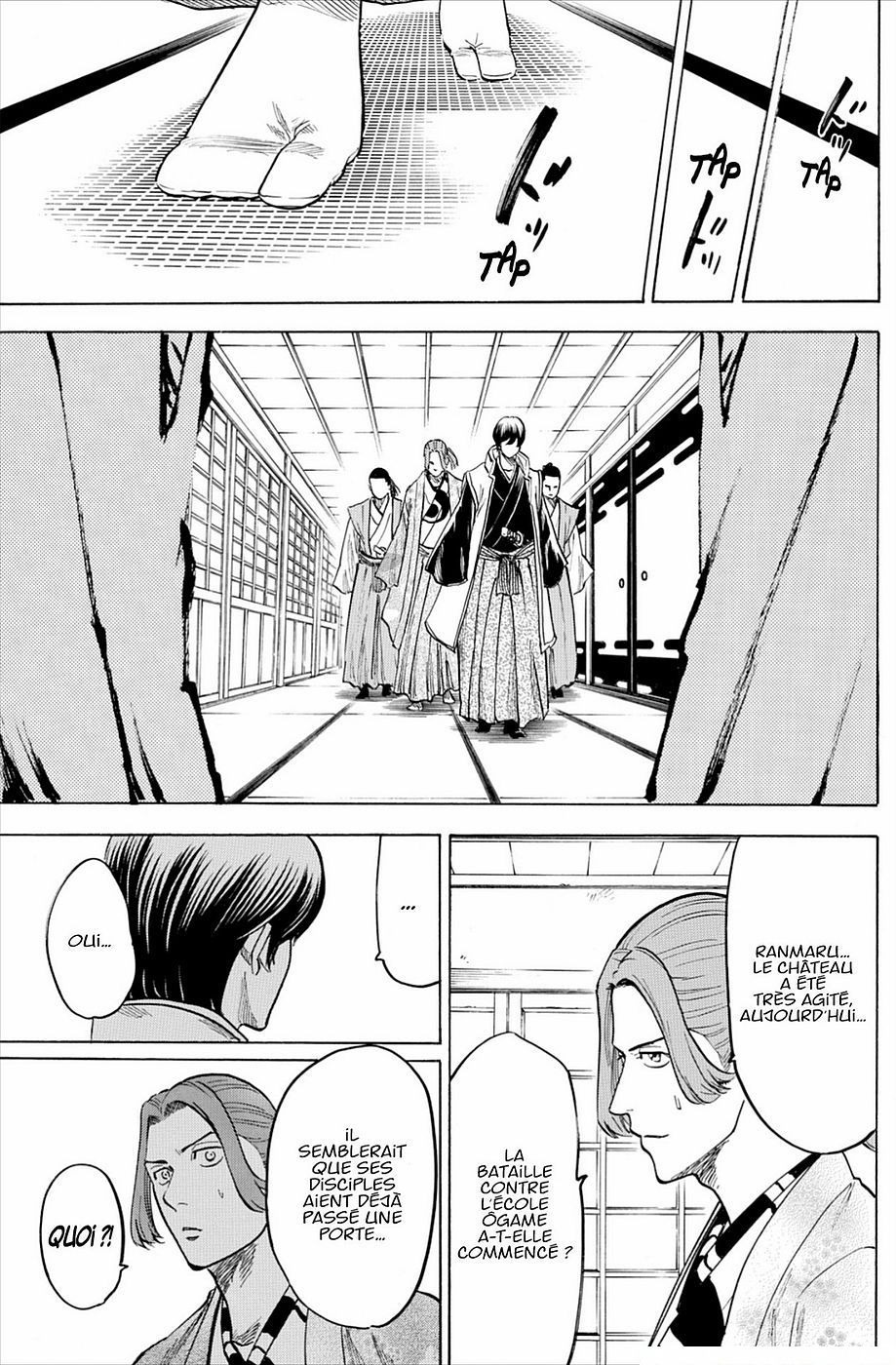 Read Gamaran FR Manga Online