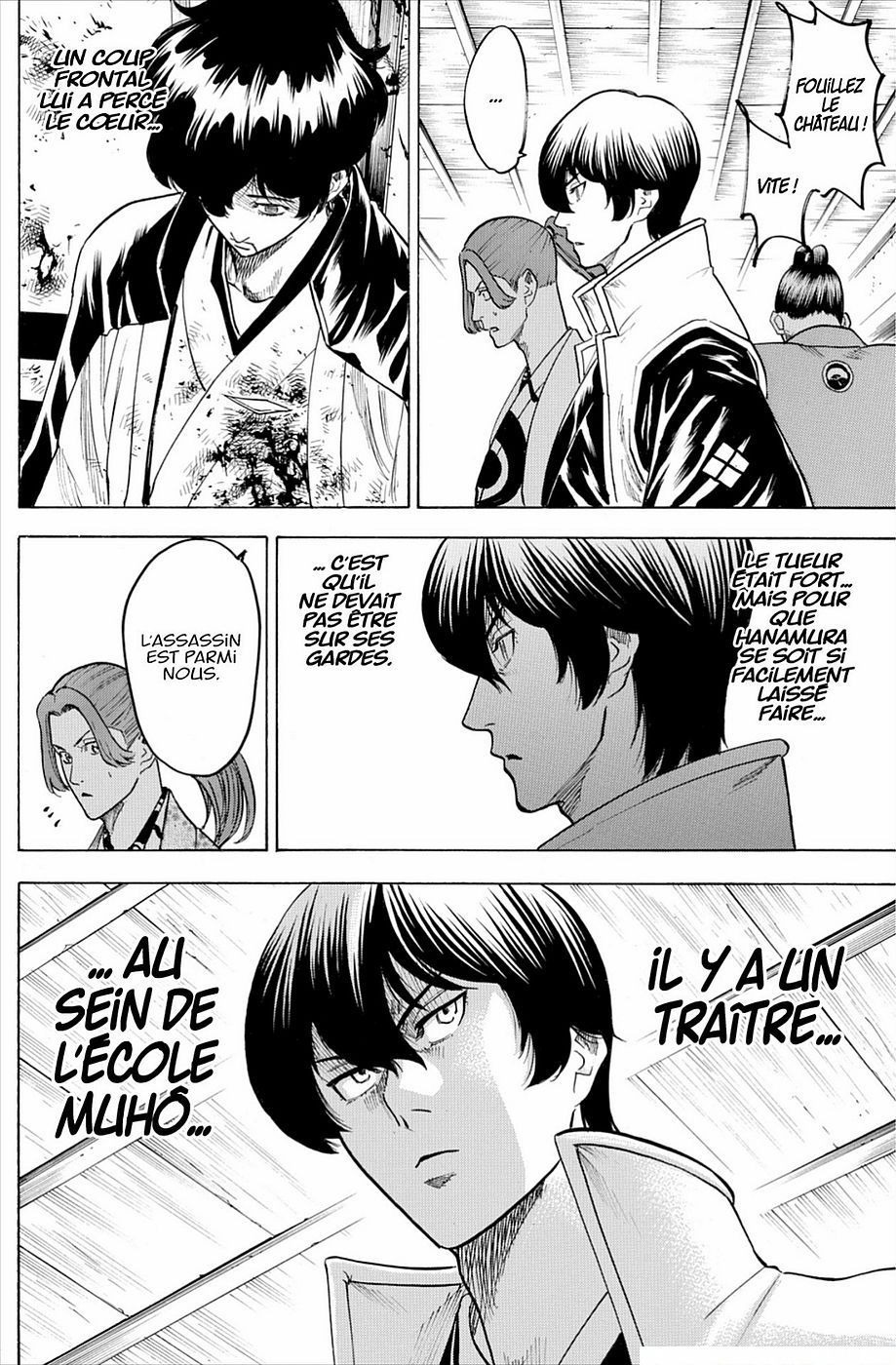 Read Gamaran FR Manga Online