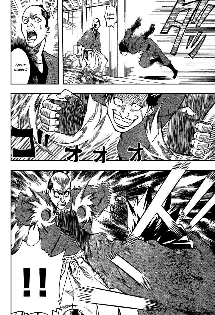 Read Gamaran FR Manga Online