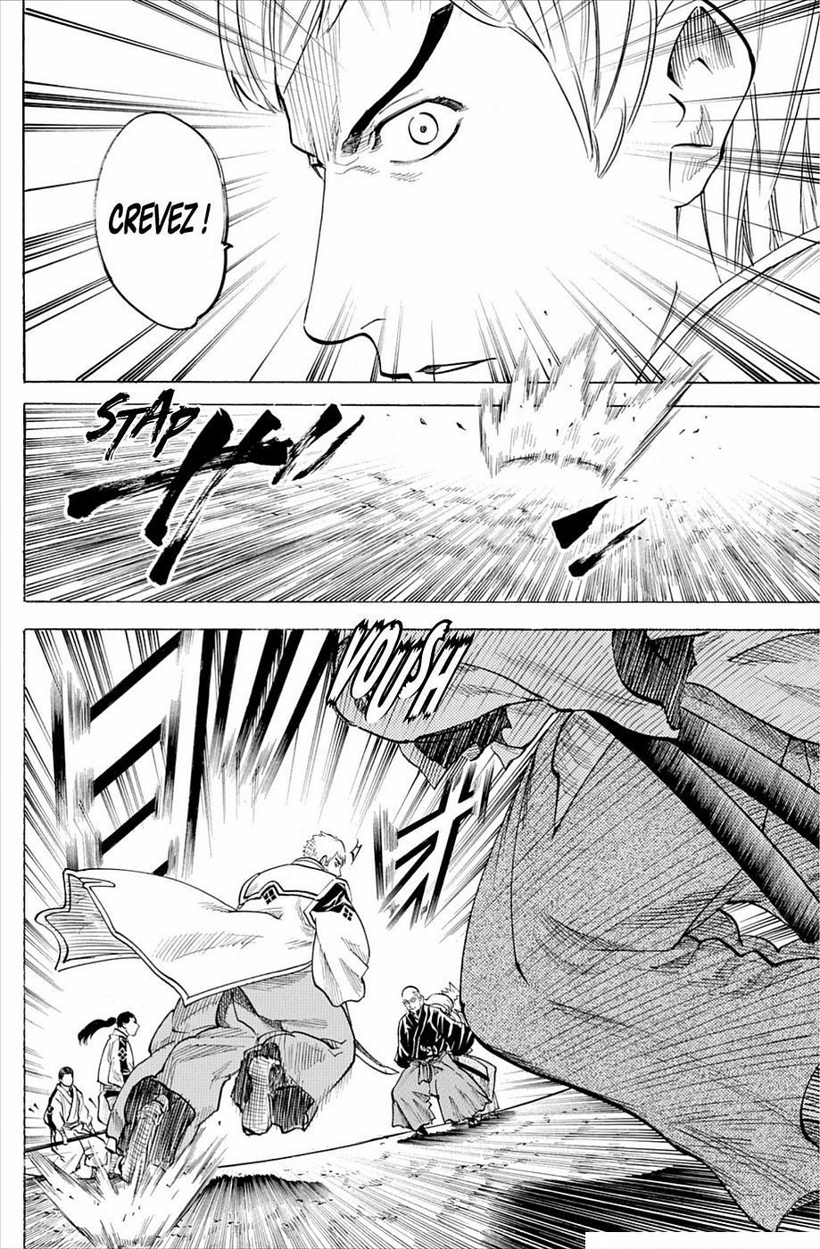 Read Gamaran FR Manga Online