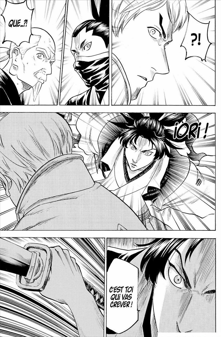 Read Gamaran FR Manga Online